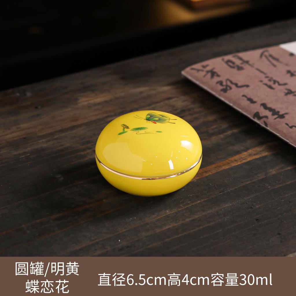 Creative Portable Mini Ceramic Storage Jar Spice Ointment Powder Bottle Small Tea Jar Storage Container Crafts Home Decoration