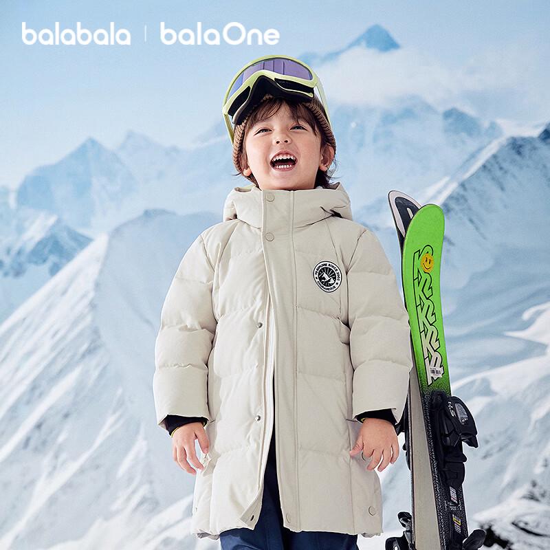 BalaOne Kids Long Thick Down Jacket 110