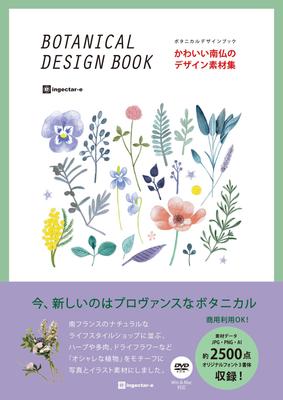 Hobbies y estilo de vida – Casa y Hobbies