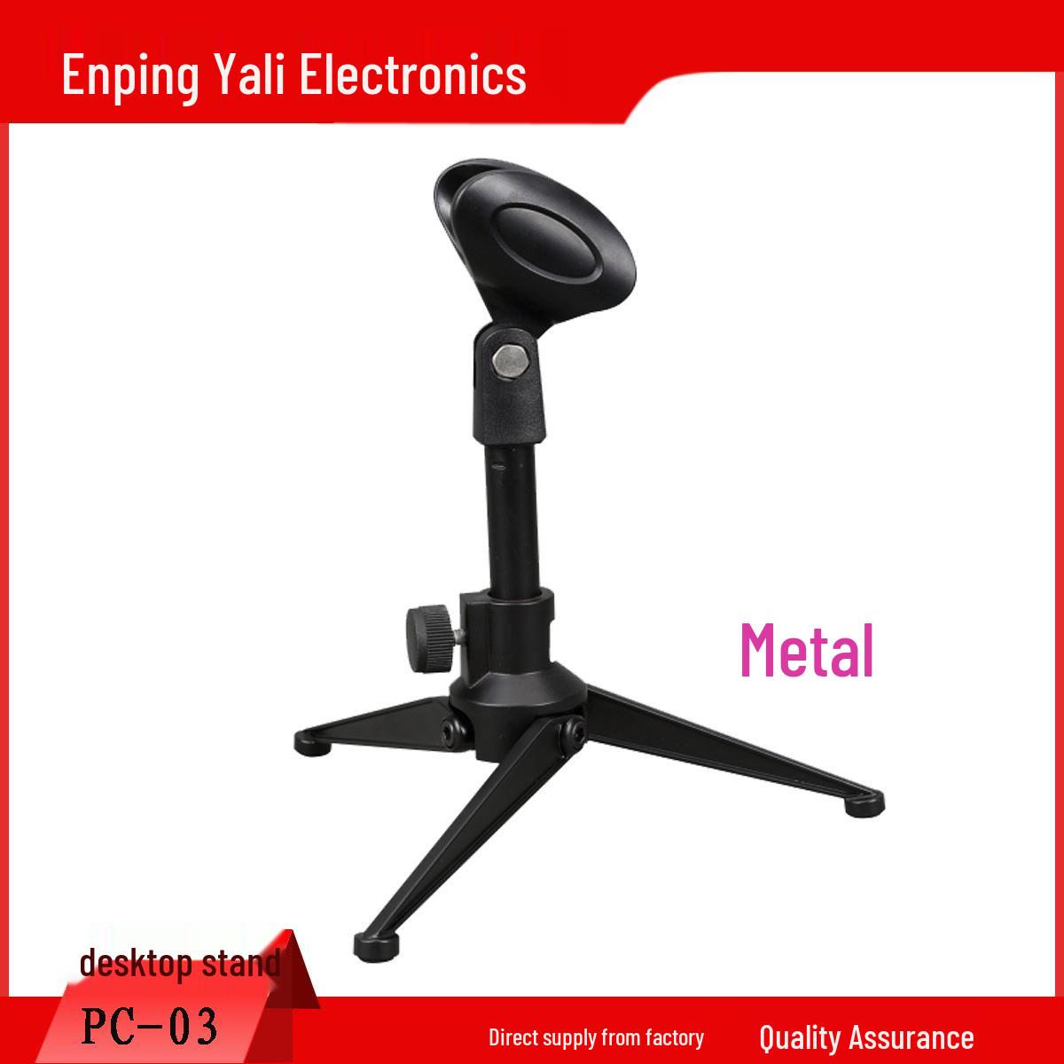 

Jiawang Metal Condenser Microphone Tripod Stand Plastic Tripod Stand