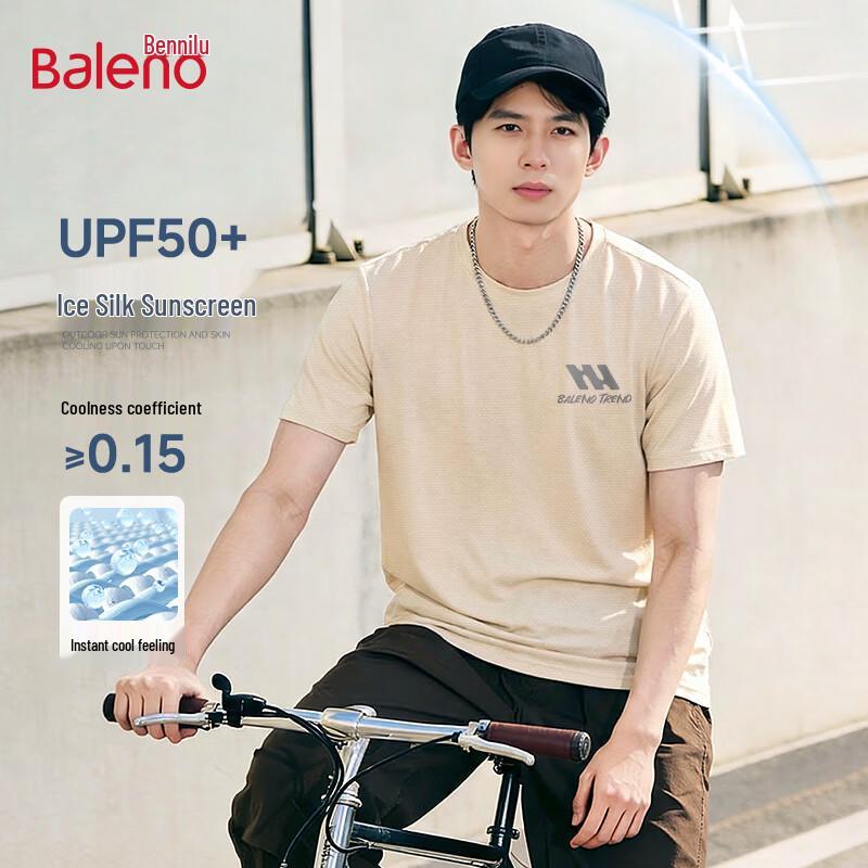 Baleno Men s Cooling Ice Silk Short Sleeve T-Shirt 4XL