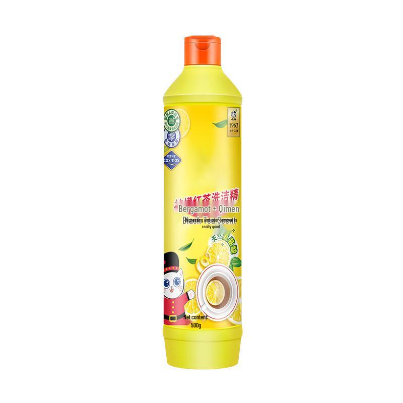 Guraide Lemon Black Tea Dishwashing Liquid