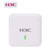 Rete – Modem e router