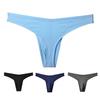 Men Thong Low-rise Elastic Waistband U-Convex Briefs Solid Color Thin Seamless Sport Style Panties Daily Wear