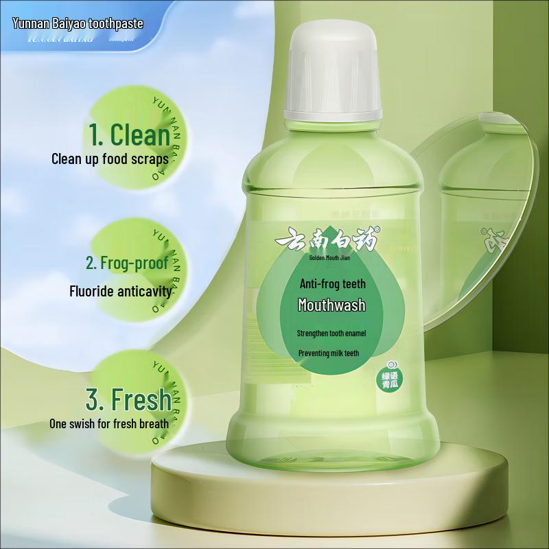 Yunnan Baiyao Jin Kou Jian Anti-Cavity Mouthwash