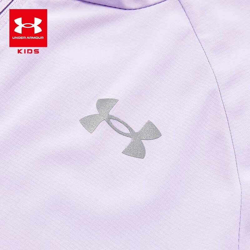 Under Armour Kids' Lightweight Hooded Sun Protection Jacket