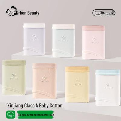 Urban Beauty Women's A-Grade 100% Cotton Mid-Waist Antibacterial Briefs (7-Pack)