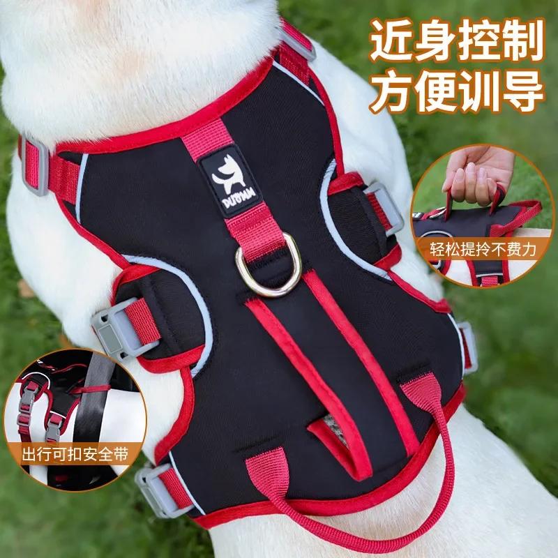 Three Stage Dog Harness Escape Proof Adjustable Pet Vest Harness with Leash Attachment