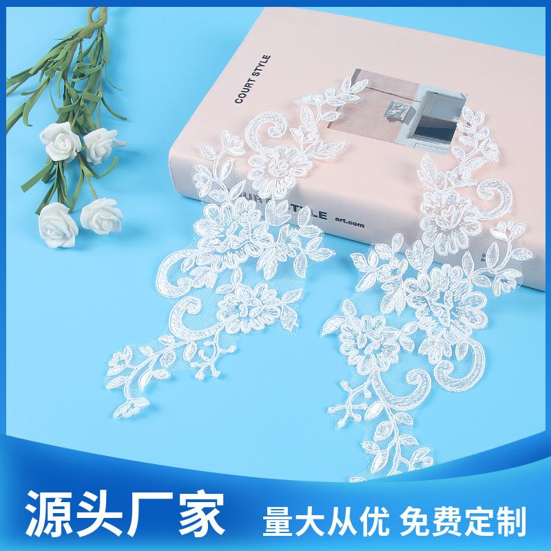 Ancient Style Embroidery Applique To Flower Chinese Style Bridal Head Jewelry Performance Dress Decoration Applique Lace Flower Clothing Accessories