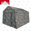 Huxin Outdoor Training & Camping Gear
