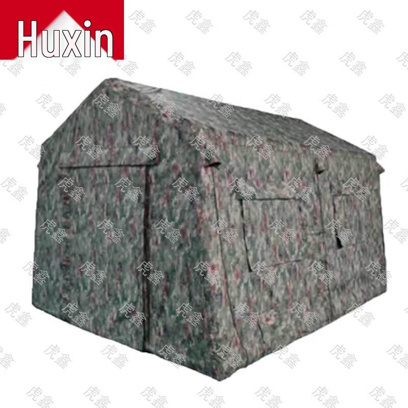 Huxin Outdoor Training & Camping Gear