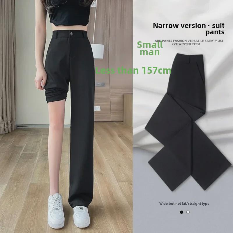 Pantaloni negri cu talie înaltă și picior larg pentru femei, primăvara/toamna 2024