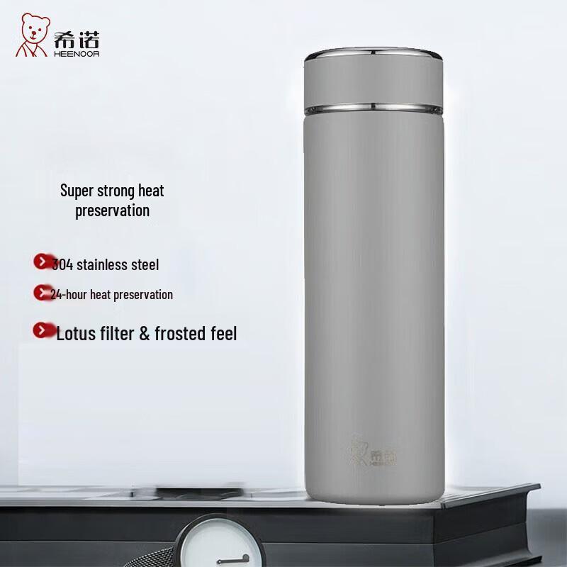 Heenoor XN-3301 500ml Stainless Steel Insulated Tea Thermos