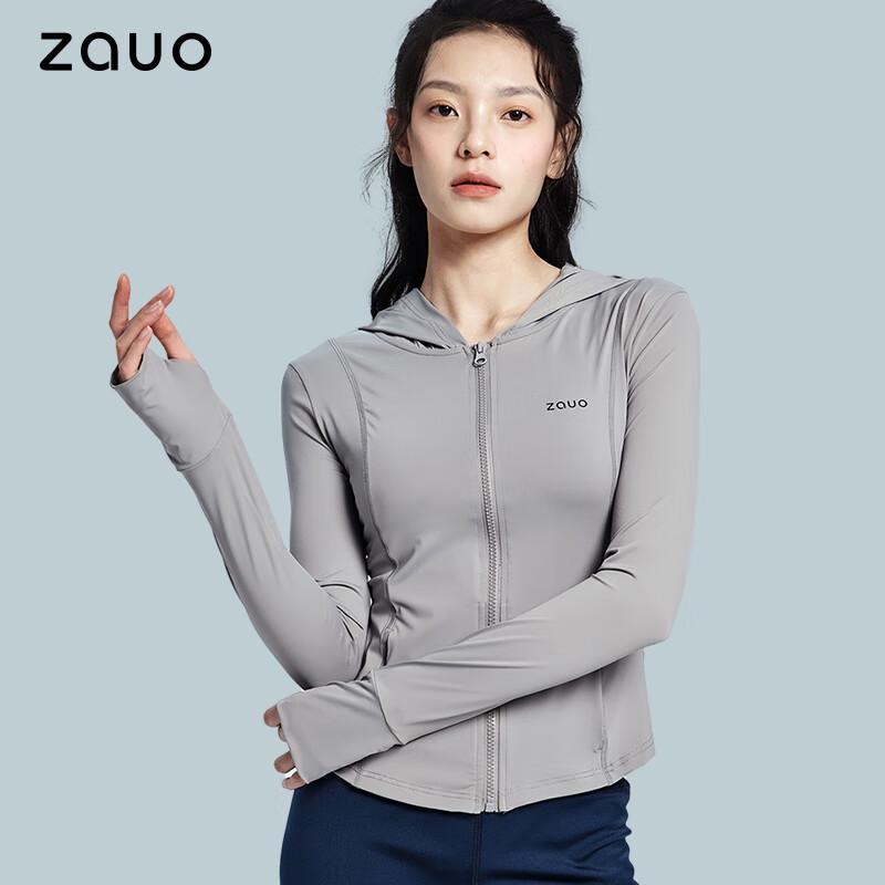 Zauo Ice-Feel Slim Fit Hooded Sun Protection Jacket S