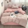 Japan Style Duvet Cover Geometric Plaid Single/Queen/King Quilt Cover Washed Cotton Dekbedovertrek 200x200(pillowcase Need Order
