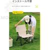 Outdoor chair Snow Peak camping folding portable picnic supplies beach fishing stool table (high back black)
