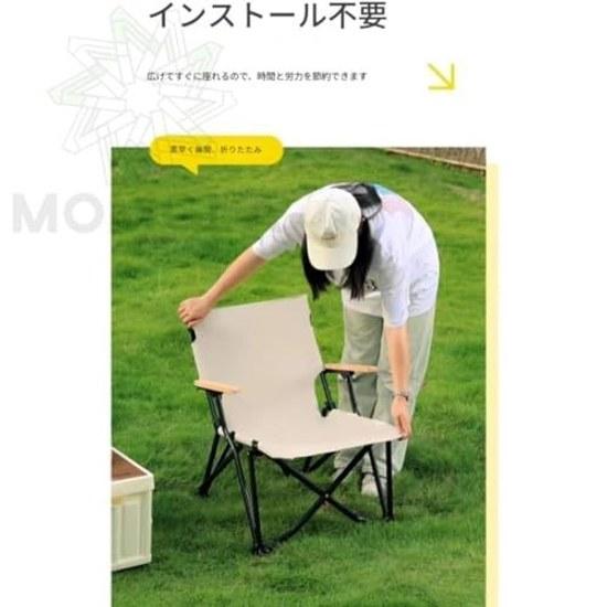 Outdoor chair Snow Peak camping folding portable picnic supplies beach fishing stool table (high back black)