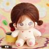 20cm Kawaii Cotton Dolls Anime Plush Stuffed Figure Bell Orchid/Green Plum/Butterfly Doll Wearable Clothing Dress Up Gifts