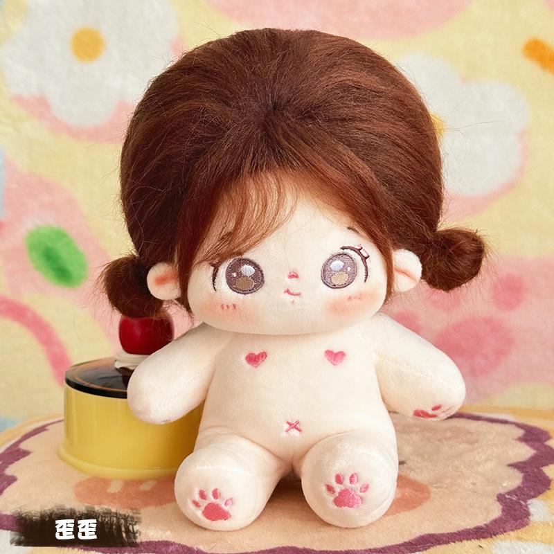 20cm Kawaii Plush Cotton Doll Idol Stuffed Super Star Figure Dolls Twelve Constellations Doll Can Change Clothes Gift