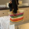 New Rainbow One Shoulder Straw Bag Handwoven Bag Women's Large Capacity Tote Bag Seaside Resort Beach Bag