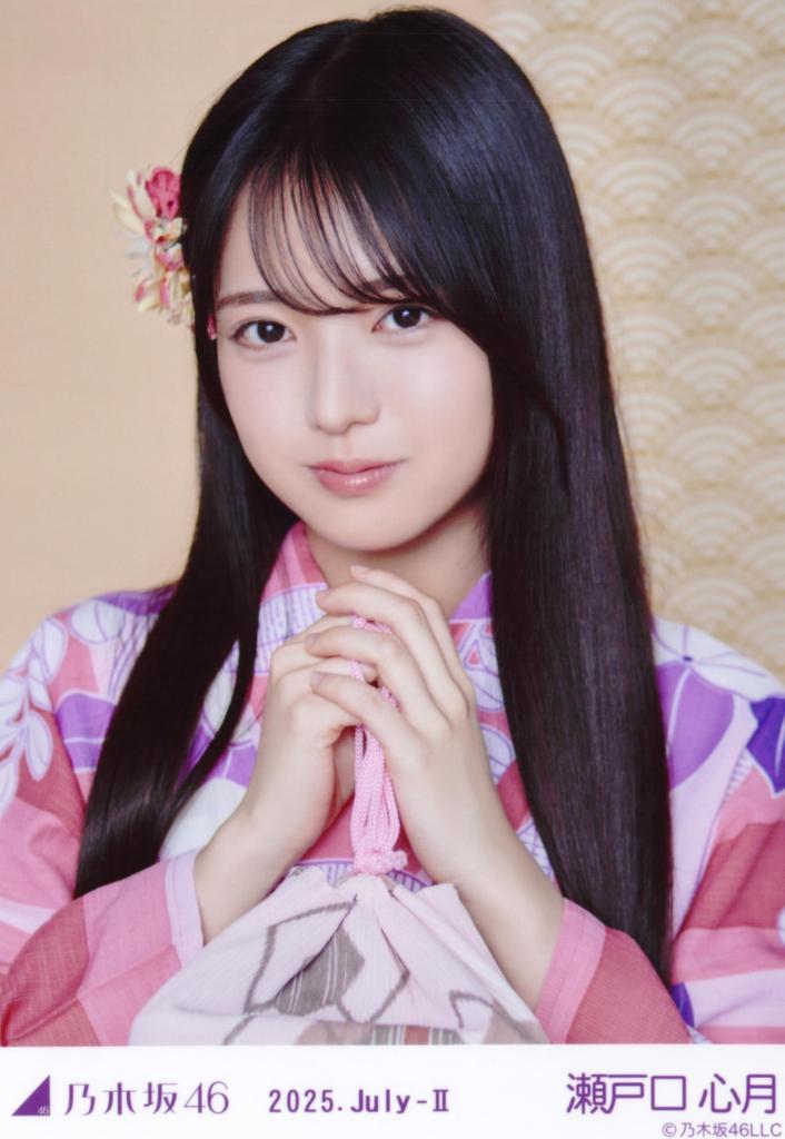 Nogizaka46 Raw Photo 2025 Yukata 4 Types Complete Set Setoguchi Shingetsu