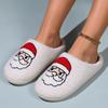 Unisex аяқ киім – Unisex үй тәпішкелері