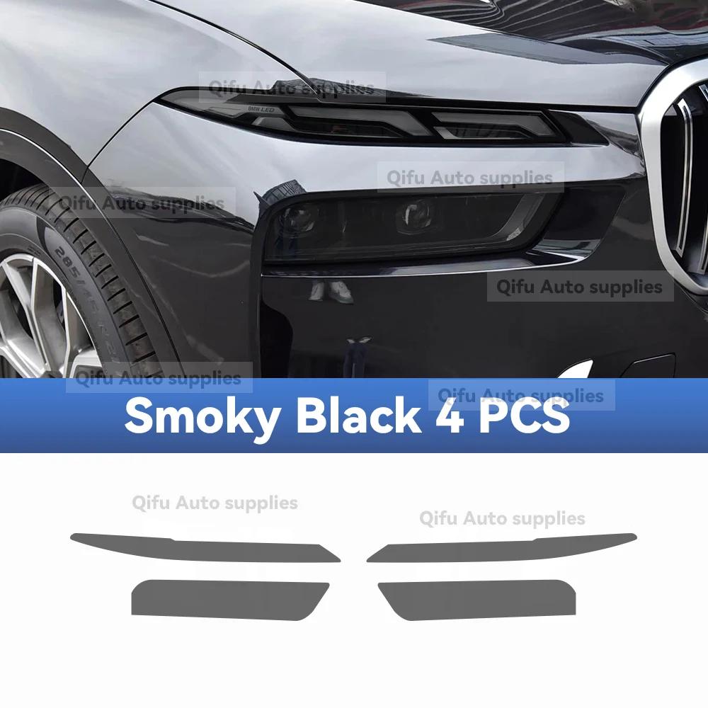 For BMW X7 G07 M50 M60i -2026 Car Headlight Protective Film TPU Pre Cut Anti-Scratch Headlight Vinyl Film Accessories