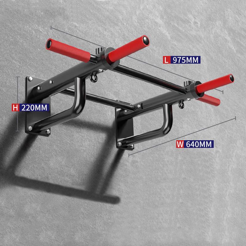 WEZHO Home Indoor Pull-up & Parallel Bars Frame