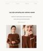 Color-Block Cashmere Round Neck Long Sleeve Sweater: Elegant, Slimming, Loose, Warm, Comfortable Autumn/Winter Pullover.