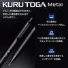 Mitsubishi Pencil Mechanical Pencil Kurt Gametal 0.5mm Nocturne Black M5KH1P.24