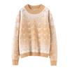 Autumn And Winter New Pure Australian Wool Women'S Semi-Turtleneck Wool Sweater Jacquard Knitted Sweater Thick Loose Cashmere