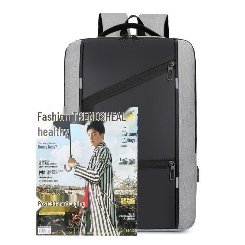 Men's Multifunctional Business Backpack with USB Charging and Large Capacity