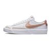 Nike Blazer Low 77 White Metallic Red GS DA4074-107
