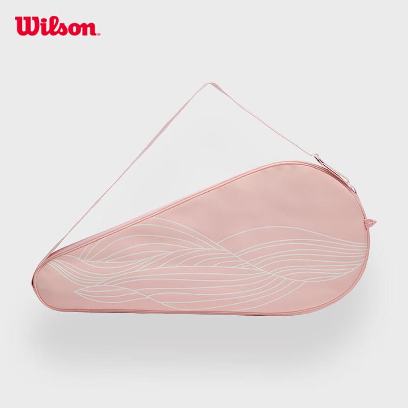 Wilson Tennis Racket Cover (Excluding racket)