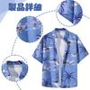 Joyesplay Aloha Shirt for Men and Summer Beach UV Short 5 Perfect for the Summer Loose Unisex Type Women, Shirt, Quick-Drying Polyester, Protection,
