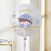 Breathable Fan Safety Protective Mesh Cartoon Mesh Fan Cover Cute Electric Fan Cover  Summer