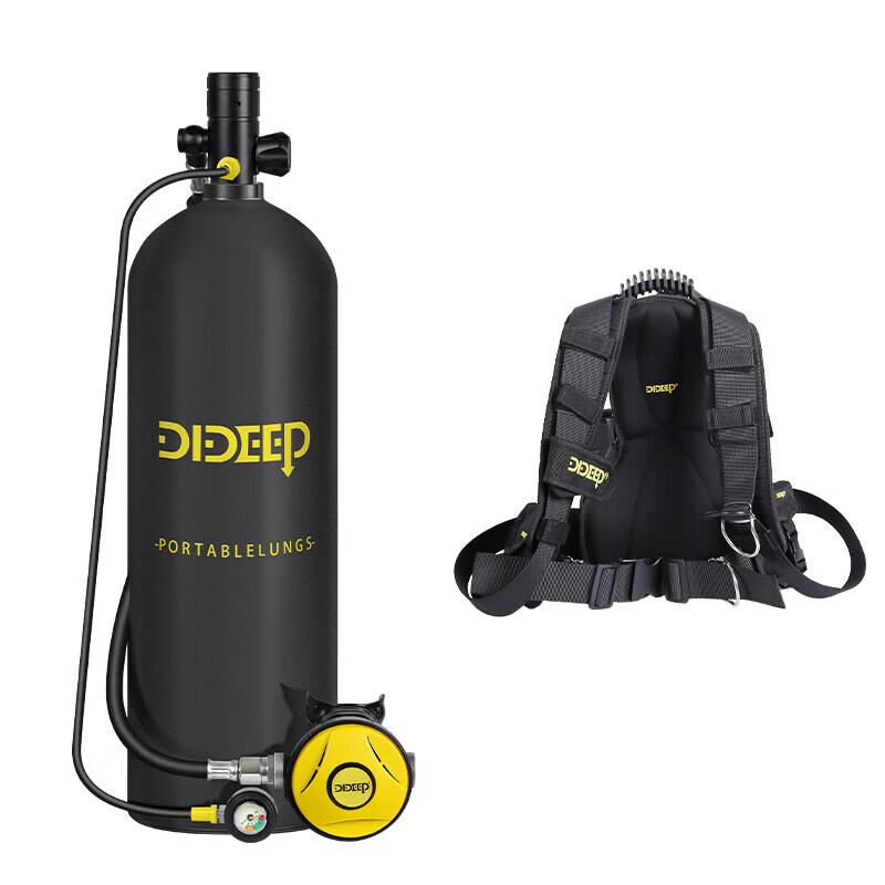 DIDEEP X6000 Portable Scuba Mini Oxygen Tank & Accessories