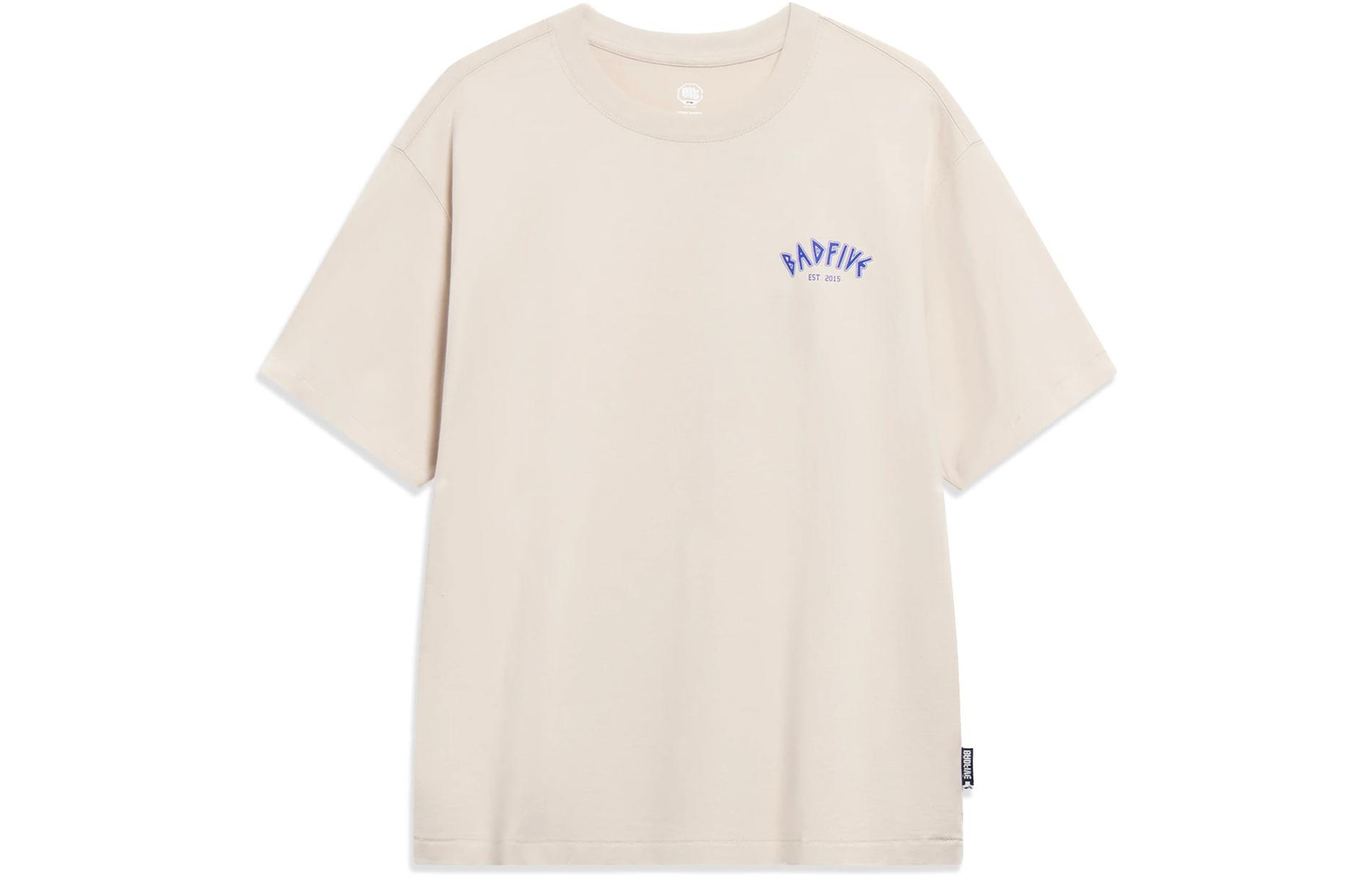 Li Ning T Shirt Men s Moonlight Gray AHST289-8 M