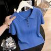 Rellawear Men S Bling Blue Short Sleeve Collar Knit rSt0001