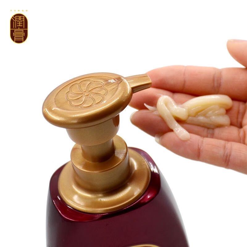 ReEn LG Jiyun Jingren Smoothing Shampoo