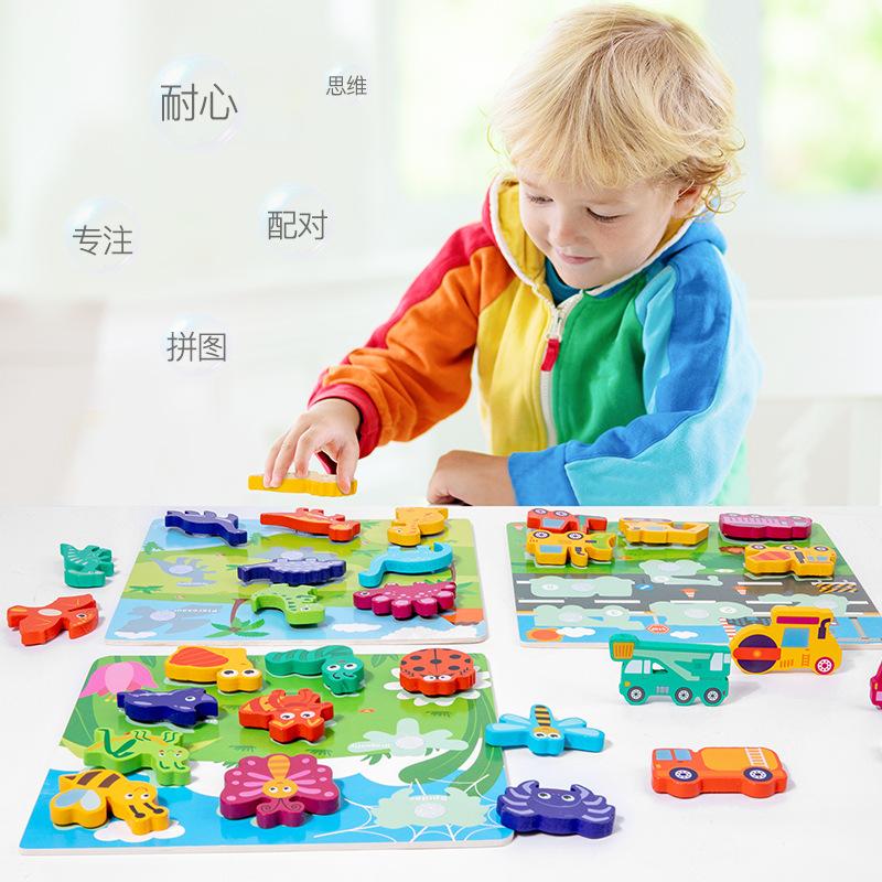 Wooden Children'S Early Education Puzzle Creative Velcro Three-Dimensional Puzzle Building Block Car Animal Puzzle