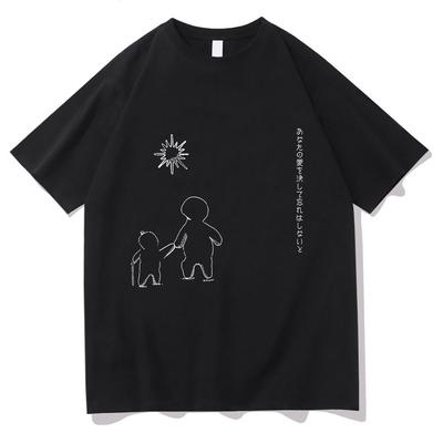 Μπλούζες – Μπλουζάκια