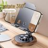 360° Rotating Foldable Metal Phone & Tablet Stand