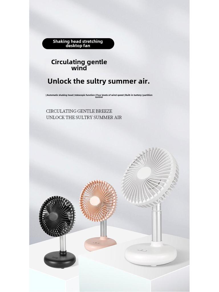 Portable Rechargeable Mini Desktop Fan - Silent and Handheld for Office, Student, Home, or Dorm Use
