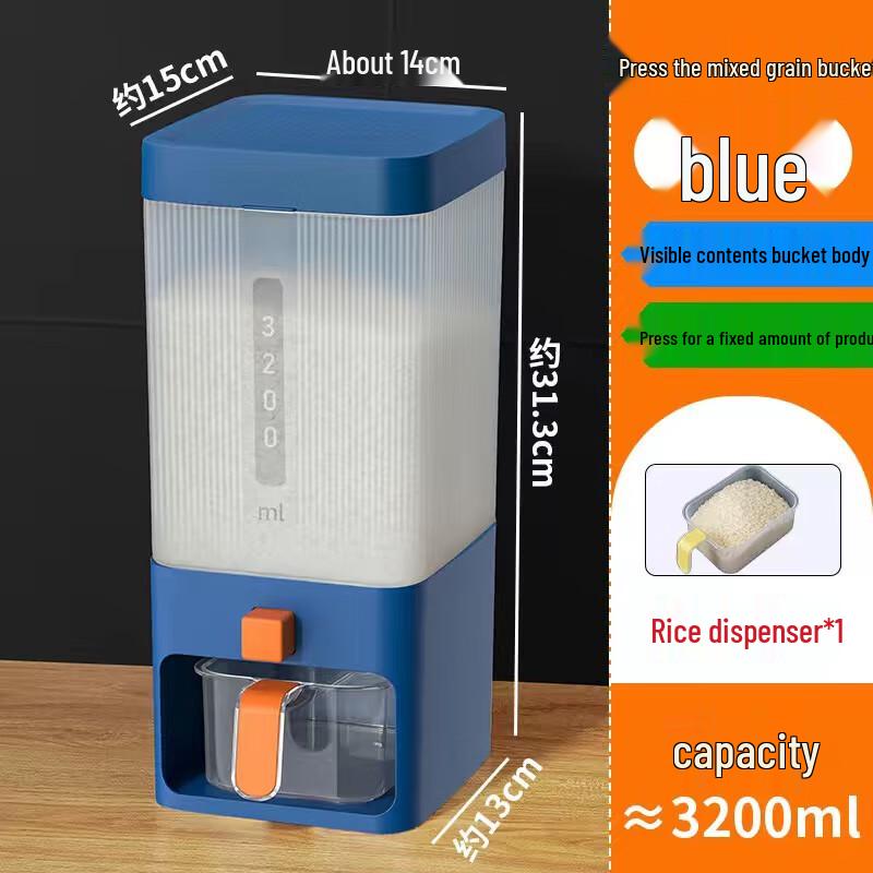 Divided Rice Storage Container