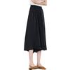 Women's Summer 2025 High-Waisted Ice-Feel Wide-Leg Culottes