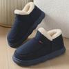 Men's Winter Indoor Non-Slip Heeled Suede Shoes - Warm, Thick-Soled Cotton Comfort for the Elderly