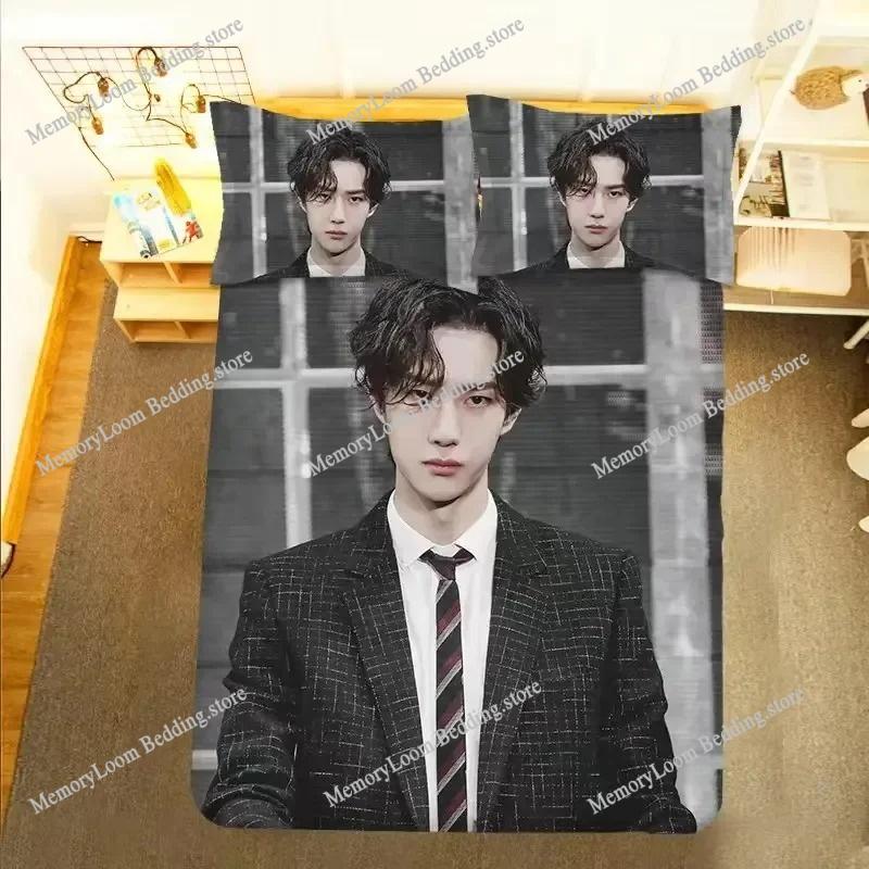 Wang Yibo Poster Pillowcase+ Duvet Cover Single Dormitory Student Knit Yebo Lifestyle Photo Picture Double Bedding Set