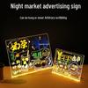 LED Fluorescent Graffiti Sign: Luminous Night Light Display Board for Shops and Stalls