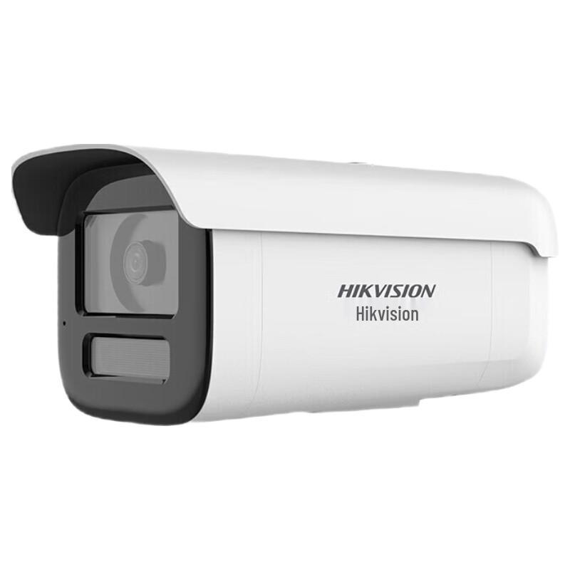 

HIKVISION 6MP AI Full-Color PoE Bullet IP Camera CN plug (adapter included)